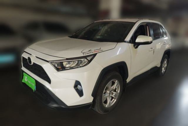 Used Toyota RAV4 2020 2.0L CVT Two-Wheel Drive Urban Edition
