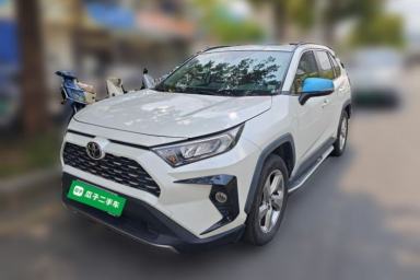Used Toyota RAV4 2020 2.0L CVT 4x4 Trend Edition