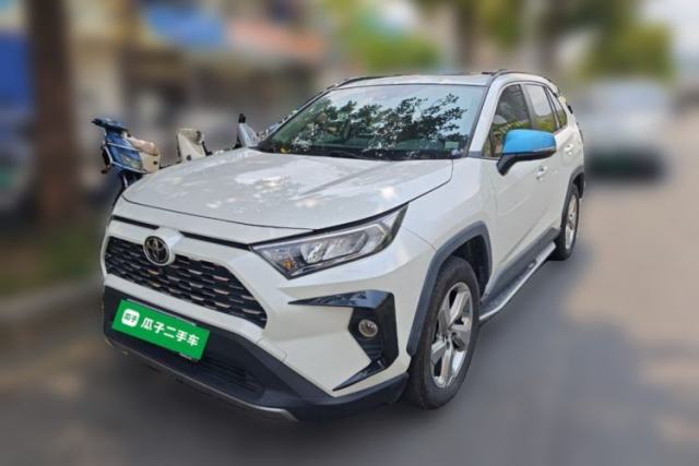 Used Toyota RAV4 2020 2.0L CVT 4x4 Trend Edition