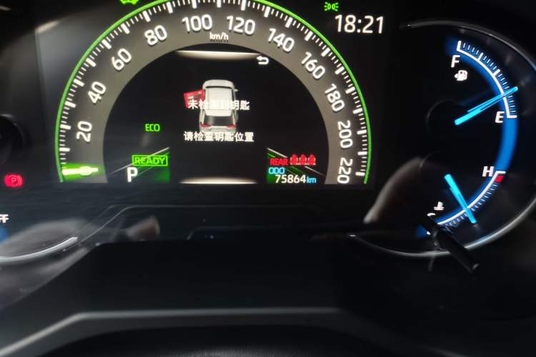 Used Toyota RAV4 2020 Dual-Engine 2.5L E-CVT Two-Wheel Drive Elite Edition Odometer Close Up