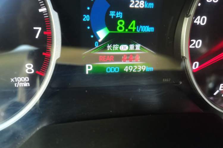 Used Toyota RAV4 2020 2.0L CVT Two-Wheel Drive Urban Edition Odometer Close Up
