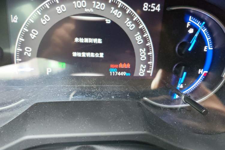 Used Toyota RAV4 2020 Dual-Motor 2.5L E-CVT Four-Wheel Drive Flagship Edition Odometer Close Up