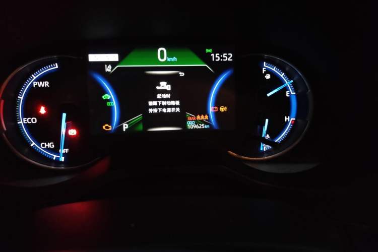 Used Toyota RAV4 2020 Dual-Engine 2.5L E-CVT Two-Wheel Drive Elite Edition Odometer Close Up