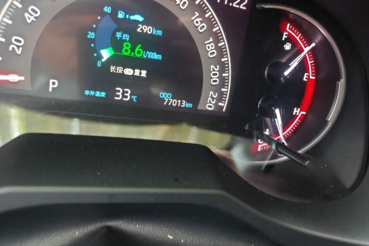 Used Toyota RAV4 2020 2.0L CVT Two-Wheel Drive Prestige Edition Odometer Close Up