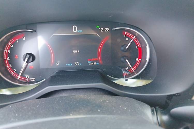 Used Toyota RAV4 2020 2.0L CVT Two-Wheel Drive Fashion PLUS Edition Odometer Close Up
