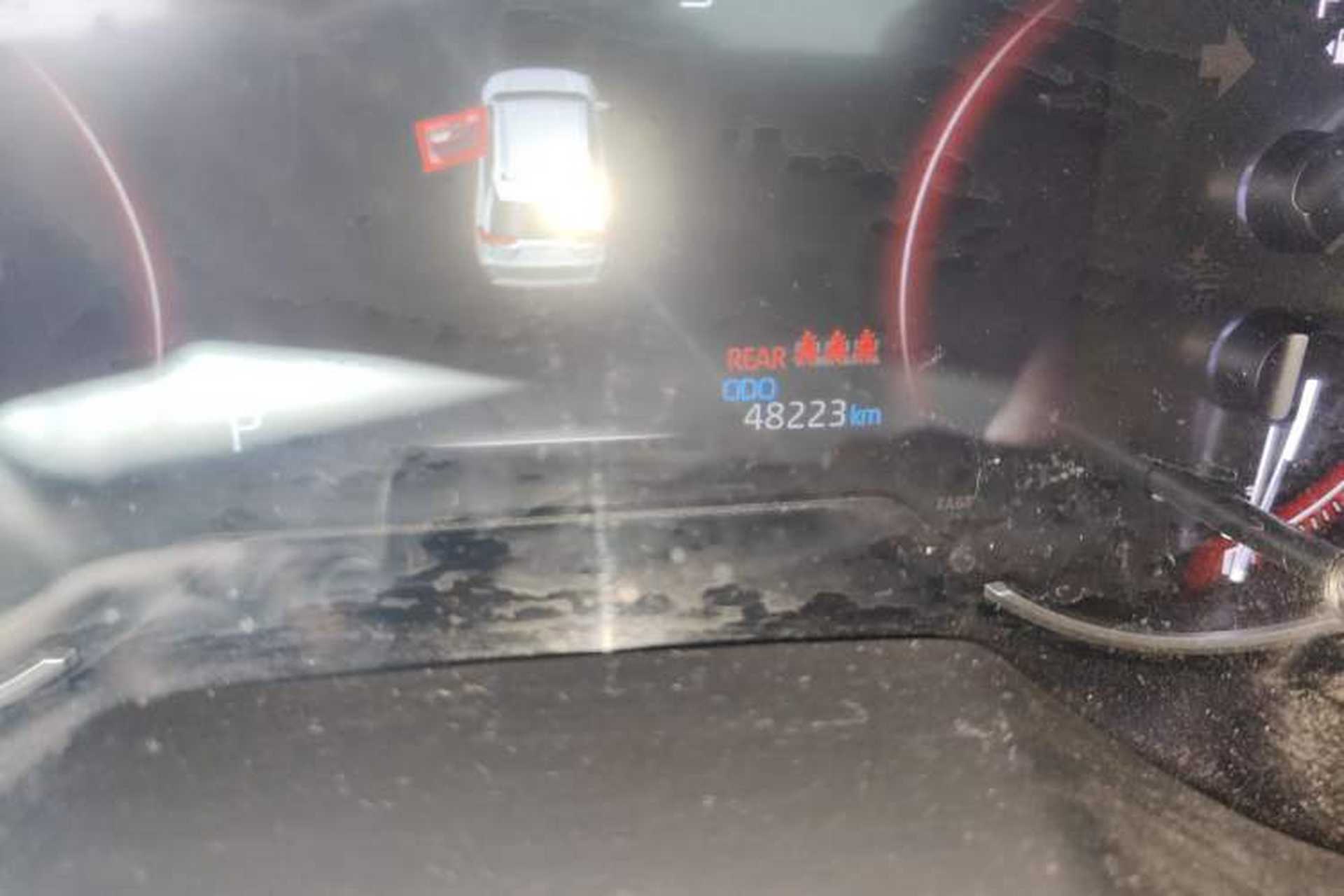 Used Toyota RAV4 2020 2.0L CVT Two-Wheel Drive Fashion PLUS Edition Odometer Close Up