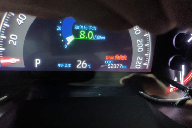 Used Toyota RAV4 2020 2.0L CVT 4x4 Trend Edition Odometer Close Up
