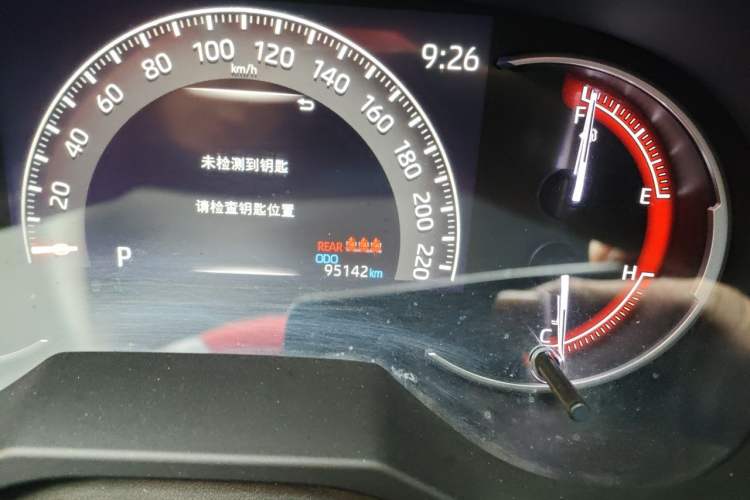 Used Toyota RAV4 2020 2.0L CVT Two-Wheel Drive Prestige Edition Odometer Close Up