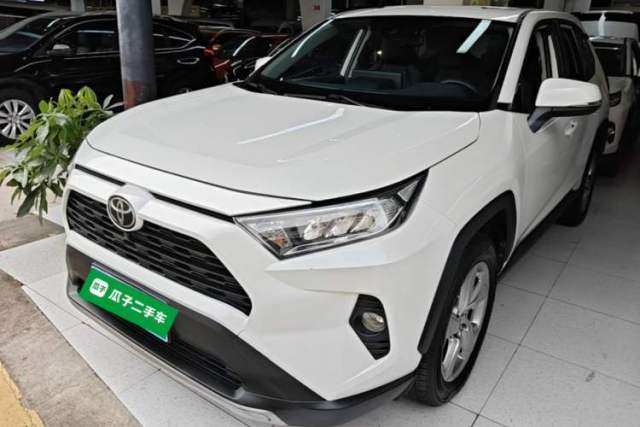 Used Toyota RAV4 2020 2.0L CVT 4x4 Trend Edition