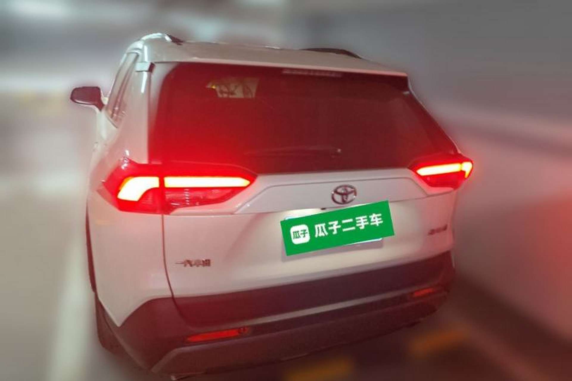 Used Toyota RAV4 2020 2.0L CVT Two-Wheel Drive Fashion PLUS Edition Rear