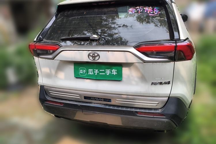 Used Toyota RAV4 2020 2.0L CVT Two-Wheel Drive Prestige Edition Rear