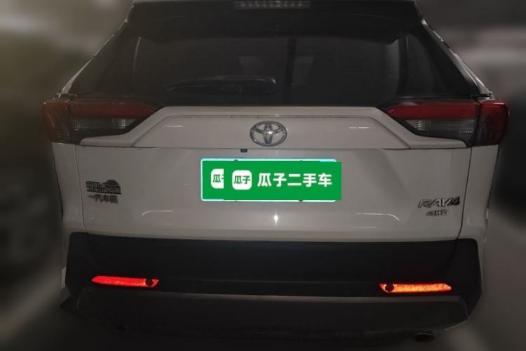 Used Toyota RAV4 2020 2.0L CVT 4x4 Trend Edition Rear