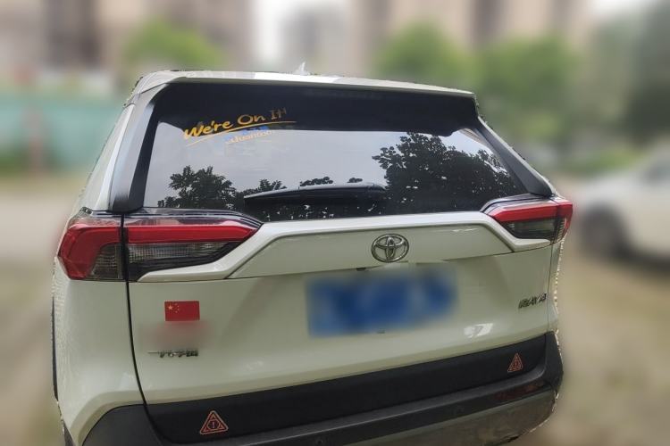 Used Toyota RAV4 2020 2.0L CVT Two-Wheel Drive Fashion PLUS Edition Rear