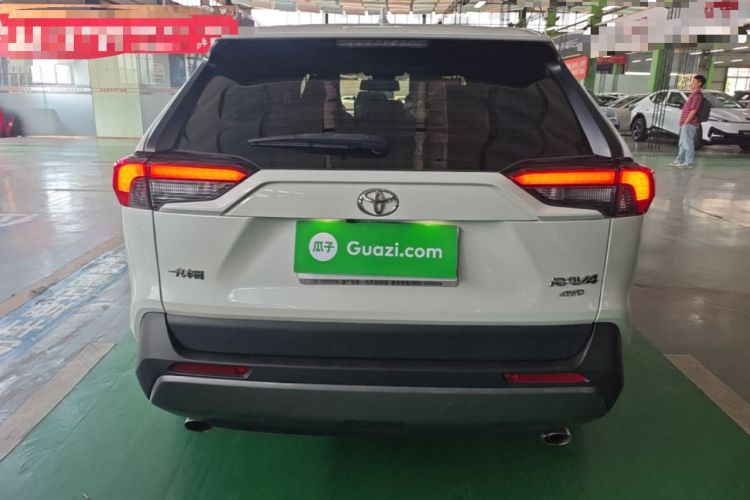 Used Toyota RAV4 2020 2.0L CVT 4x4 Trend Edition Rear