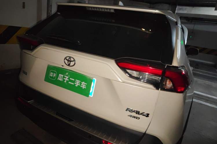 Used Toyota RAV4 2020 2.0L CVT 4x4 Trend Edition Rear