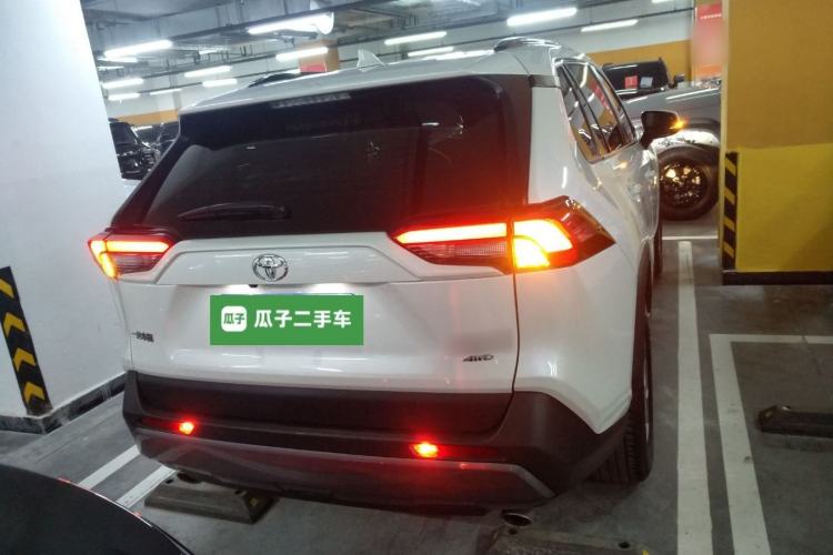 Used Toyota RAV4 2020 2.0L CVT 4x4 Trend Edition Rear