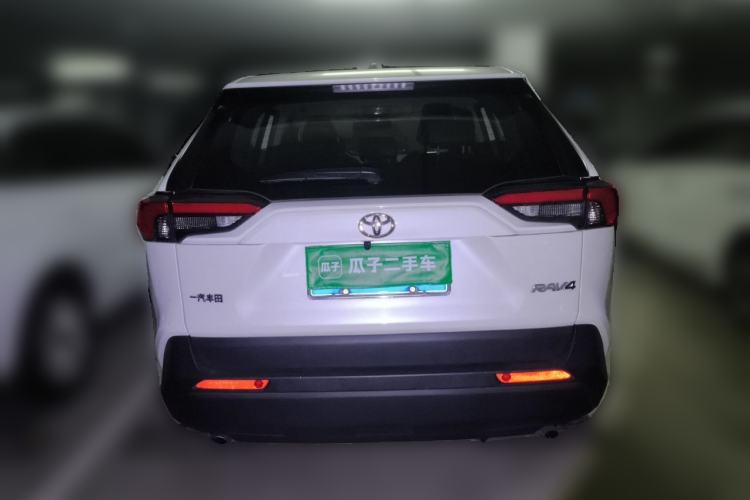 Used Toyota RAV4 2020 2.0L CVT Two-Wheel Drive Urban Edition Rear