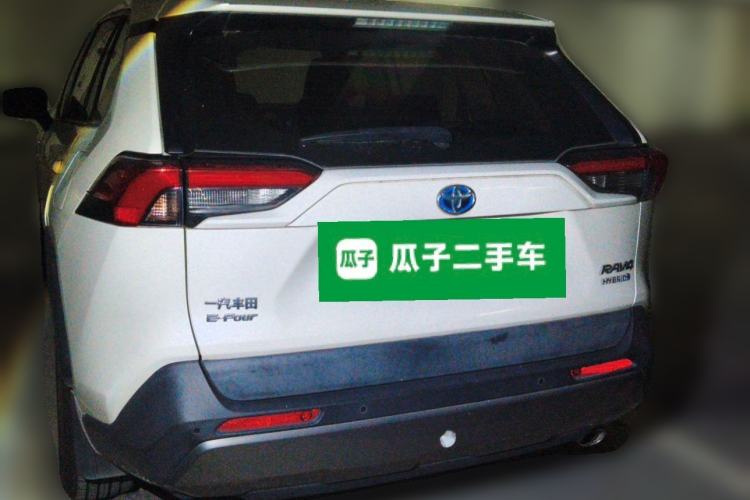 Used Toyota RAV4 2020 Dual-Engine 2.5L E-CVT Four-Wheel Drive Elite Edition Rear