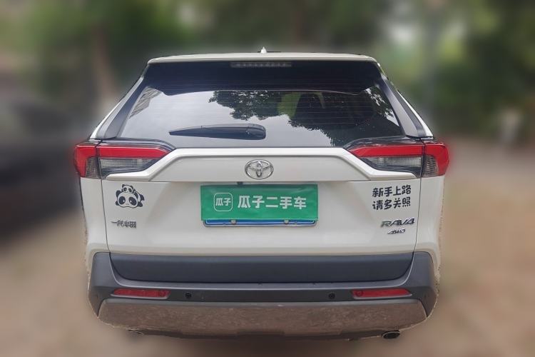 Used Toyota RAV4 2020 2.0L CVT 4x4 Style PLUS Edition Rear