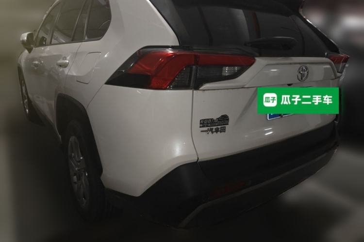 Used Toyota RAV4 2020 2.0L CVT 4x4 Trend Edition Rear Left 45 Deg