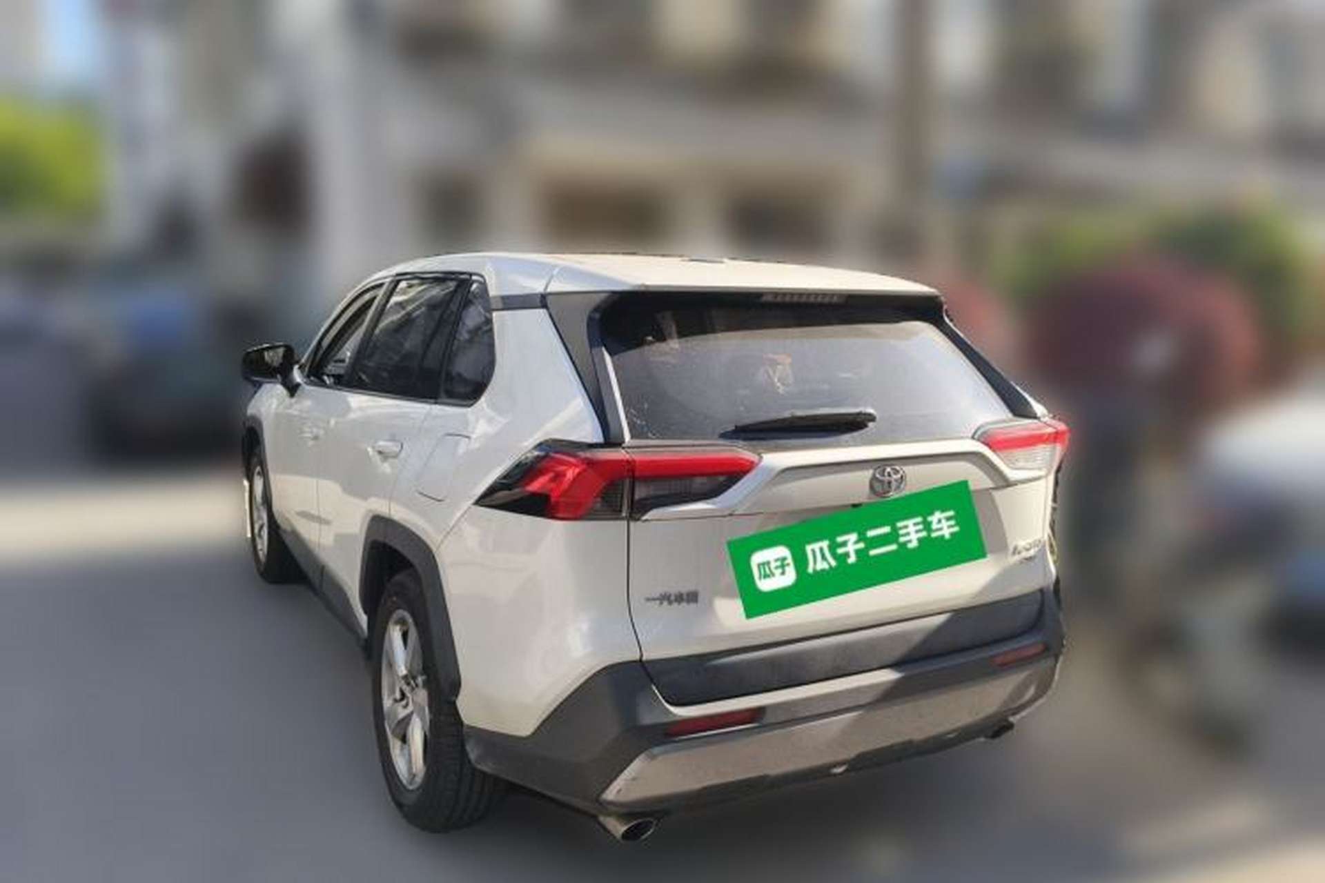 Used Toyota RAV4 2020 2.0L CVT 4x4 Trend Edition Rear Left 45 Deg