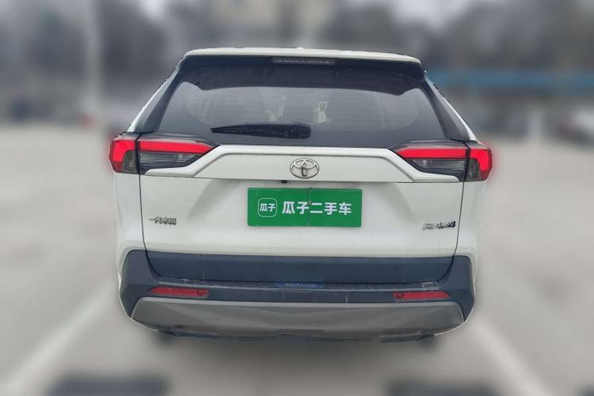 Used Toyota RAV4 2020 2.0L CVT Two-Wheel Drive Fashion PLUS Edition Rear