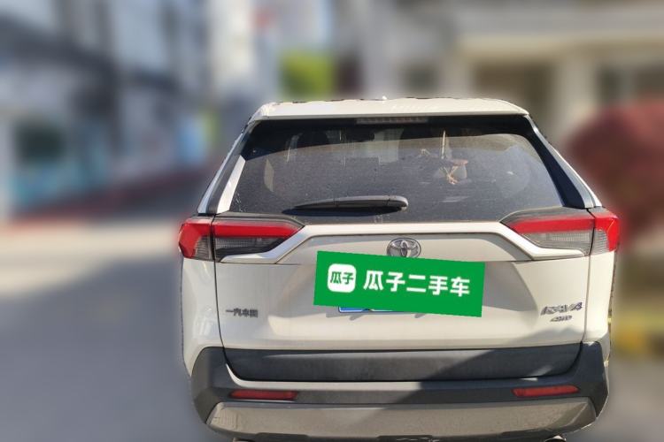 Used Toyota RAV4 2020 2.0L CVT 4x4 Trend Edition Rear