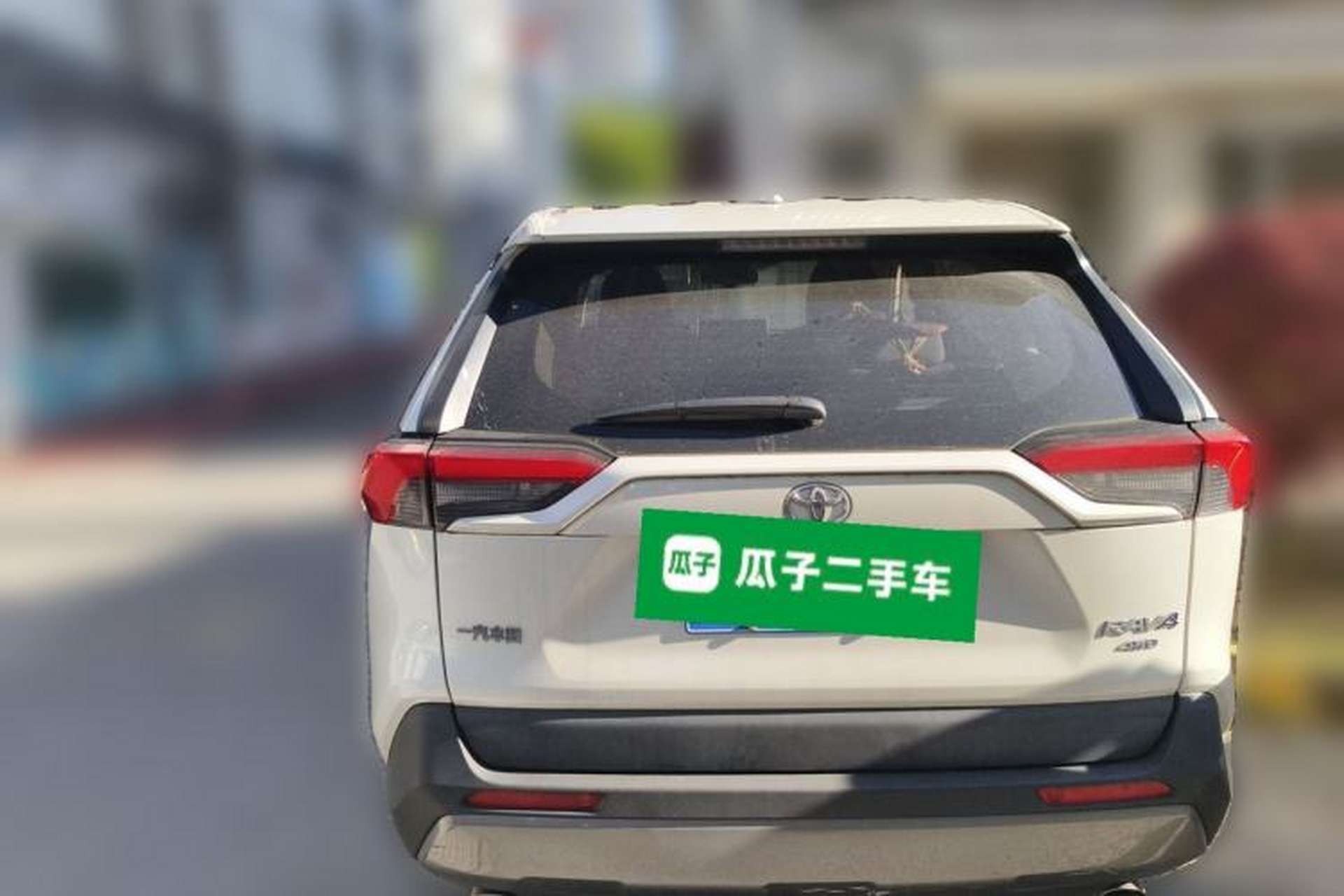 Used Toyota RAV4 2020 2.0L CVT 4x4 Trend Edition Rear