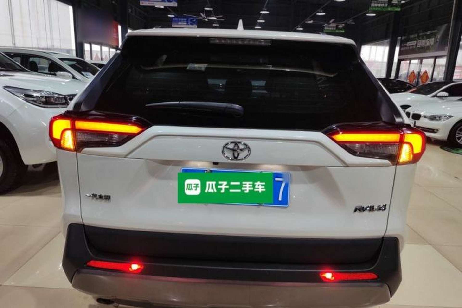Used Toyota RAV4 2020 2.0L CVT Two-Wheel Drive Fashion PLUS Edition Rear