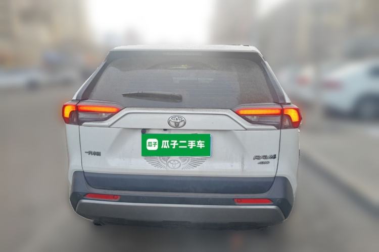 Used Toyota RAV4 2020 2.0L CVT 4x4 Trend Edition Rear