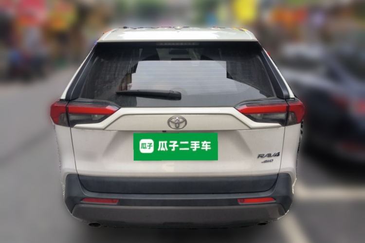 Used Toyota RAV4 2020 2.0L CVT 4x4 Trend Edition Rear