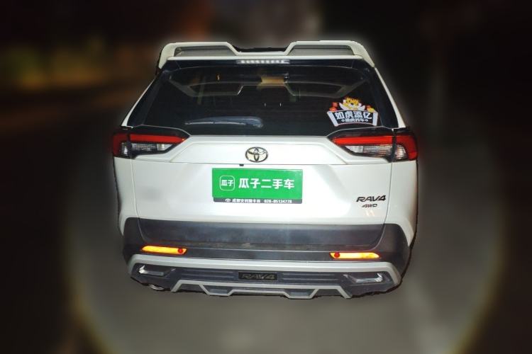Used Toyota RAV4 2020 2.0L CVT 4x4 Trend Edition Rear