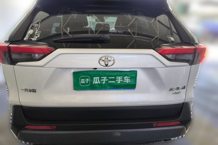 Used Toyota RAV4 2020 2.0L CVT 4x4 Trend Edition Rear