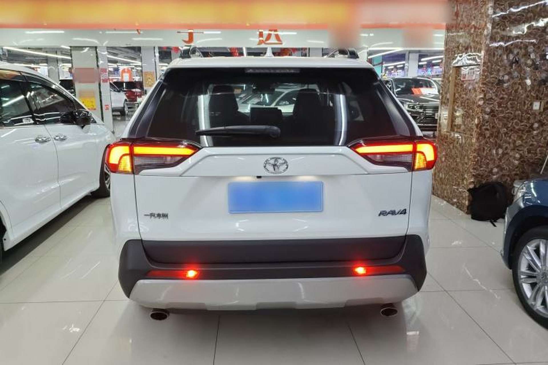Used Toyota RAV4 2020 2.0L CVT Two-Wheel Drive Fashion PLUS Edition Rear
