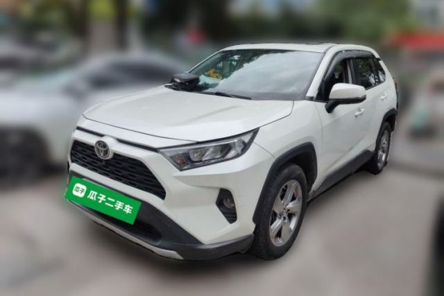 Used Toyota RAV4 2020 2.0L CVT Two-Wheel Drive Fashion PLUS Edition