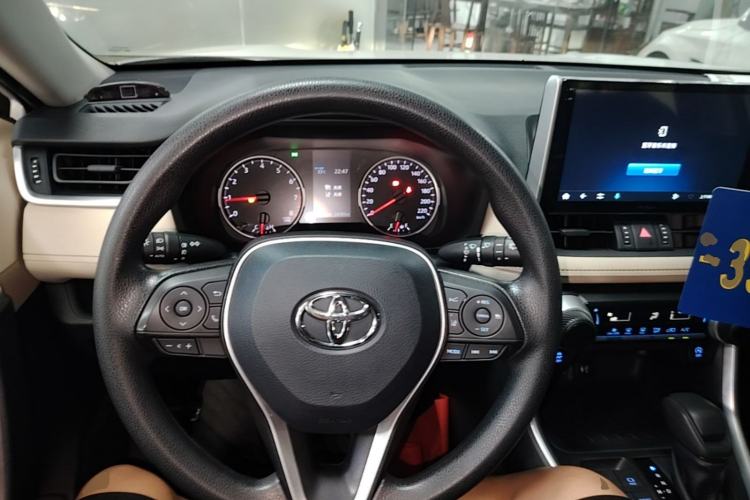 Used Toyota RAV4 2020 2.0L CVT Two-Wheel Drive Urban Edition Steering Wheel
