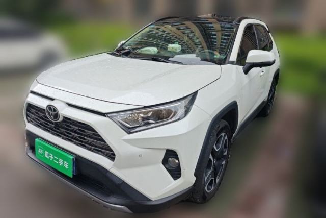 Used Toyota RAV4 2020 2.0L CVT Two-Wheel Drive Prestige Edition