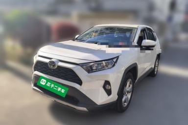 Used Toyota RAV4 2020 2.0L CVT 4x4 Trend Edition
