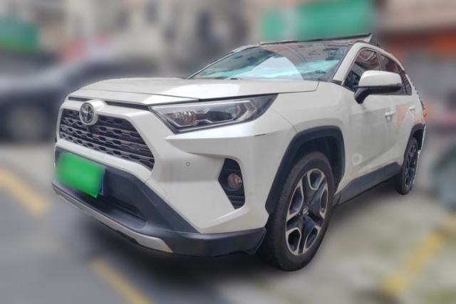 Used Toyota RAV4 2020 2.0L CVT Two-Wheel Drive Prestige Edition