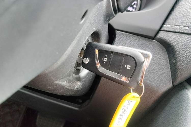 Used Toyota RAV4 2020 2.0L CVT Two-Wheel Drive Urban Edition Vehicle Key
