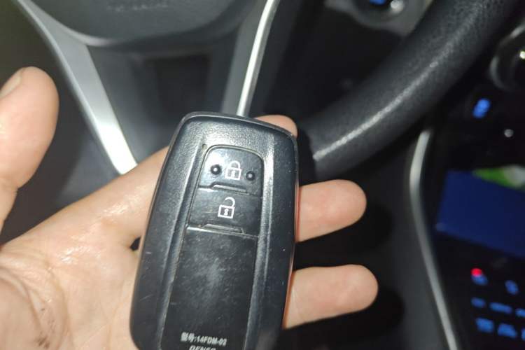 Used Toyota RAV4 2020 2.0L CVT 4x4 Trend Edition Vehicle Key