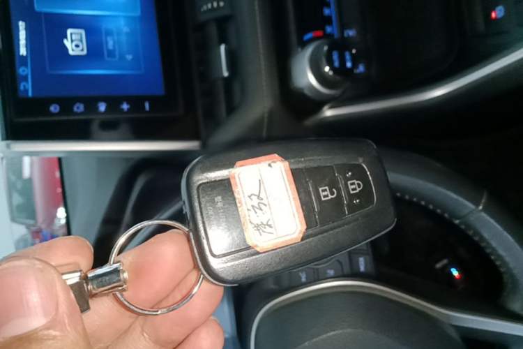 Used Toyota RAV4 2020 2.0L CVT Two-Wheel Drive Fashion PLUS Edition Vehicle Key