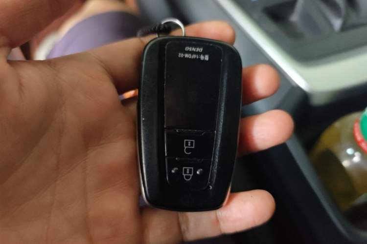 Used Toyota RAV4 2020 2.0L CVT 4x4 Trend Edition Vehicle Key