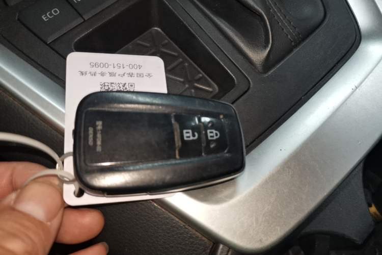 Used Toyota RAV4 2020 2.0L CVT Two-Wheel Drive Fashion Edition Vehicle Key