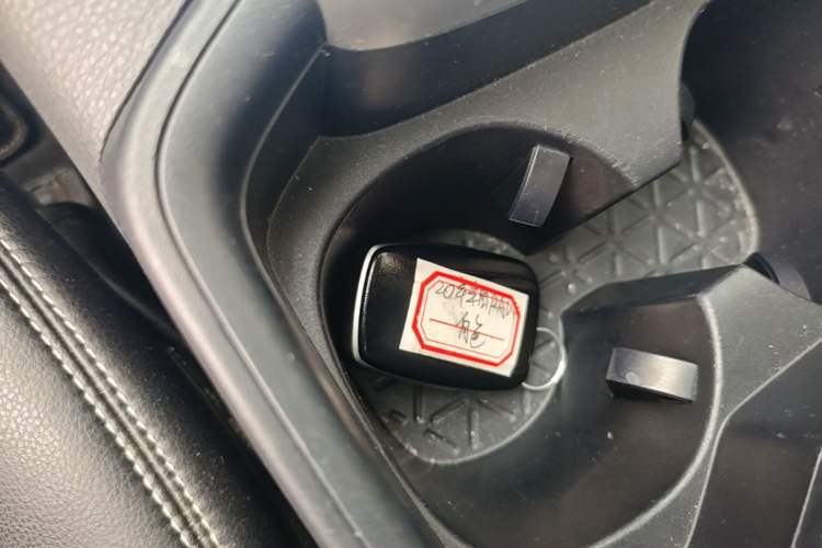 Used Toyota RAV4 2020 Dual-Engine 2.5L E-CVT Two-Wheel Drive Elite Edition Vehicle Key