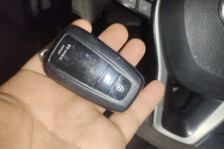 Used Toyota RAV4 2020 2.0L CVT Two-Wheel Drive Fashion PLUS Edition Vehicle Key
