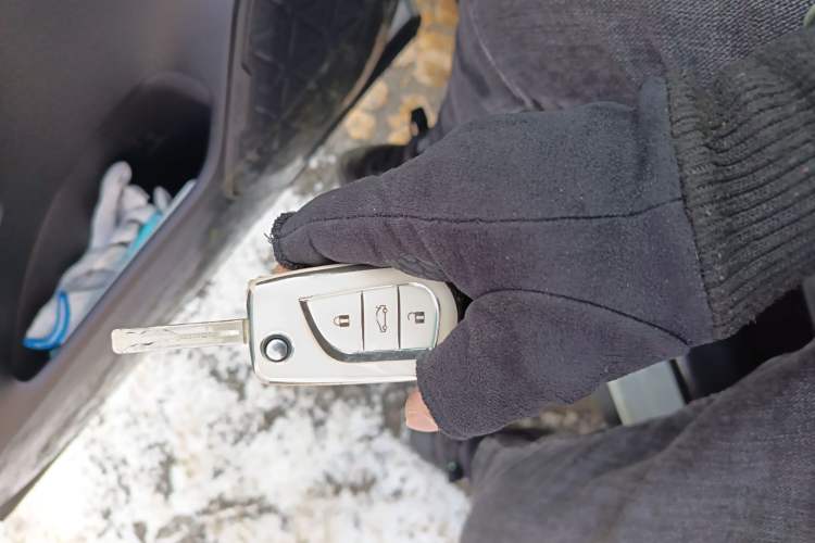 Used Toyota RAV4 2020 2.0L CVT Two-Wheel Drive Urban Edition Vehicle Key