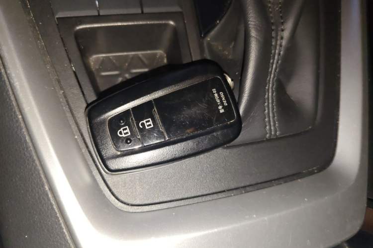 Used Toyota RAV4 2020 2.0L CVT Two-Wheel Drive Fashion PLUS Edition Vehicle Key