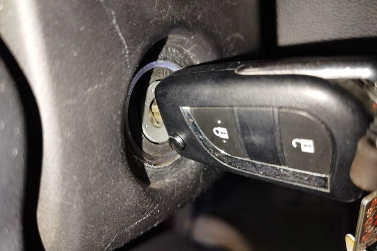 Used Toyota RAV4 2020 2.0L CVT Two-Wheel Drive Urban Edition Vehicle Key