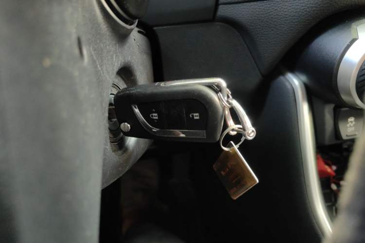 Used Toyota RAV4 2020 2.0L CVT Two-Wheel Drive Urban Edition Vehicle Key